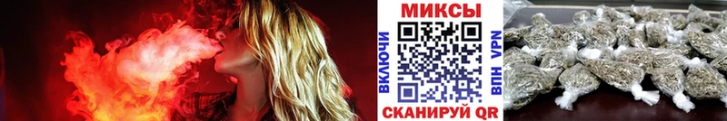 даркнет состав  Сысерть  БУТИРАТ BDO 