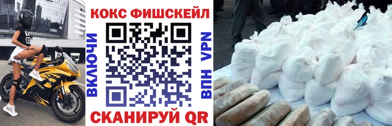 COCAIN 97%  Сысерть 