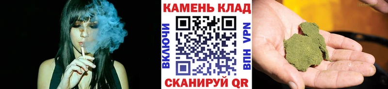 ГАШ Ice-O-Lator  Сысерть 