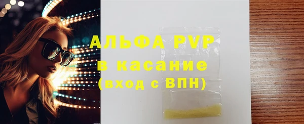 гидра Алексеевка