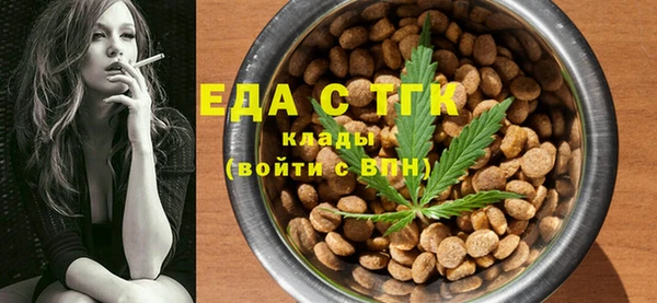 МДМА Алзамай
