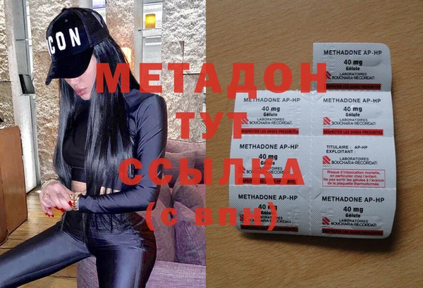 стафф Алексин