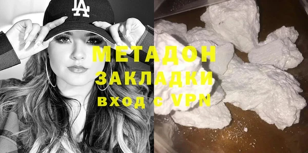 гидра Алексеевка