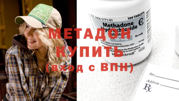 стафф Алексин