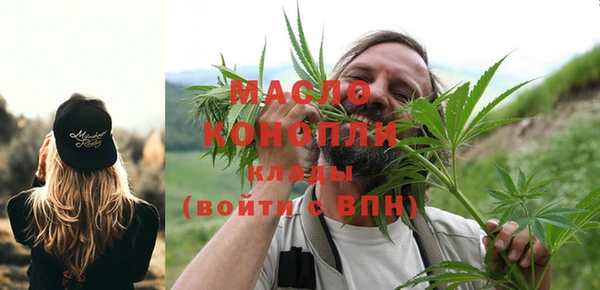 скорость Красноперекопск
