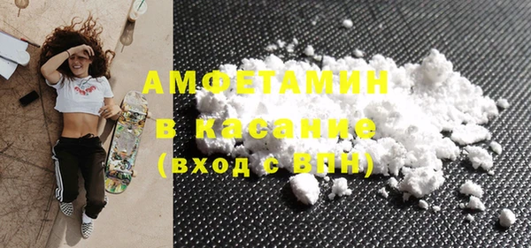 МДМА Алзамай