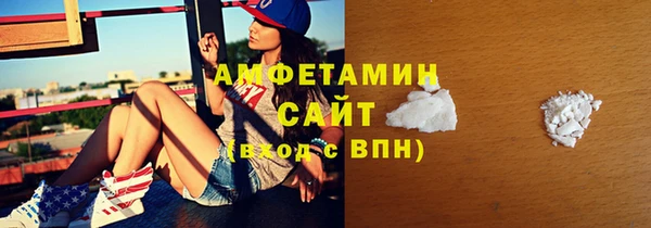 МДМА Алзамай