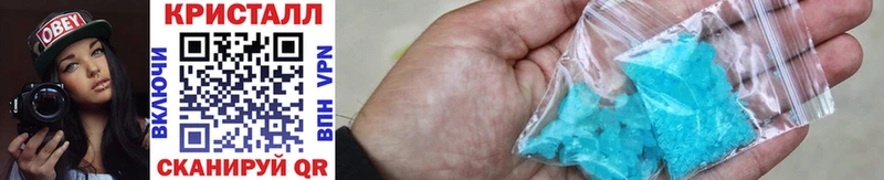 продажа наркотиков  Сысерть  Первитин пудра 