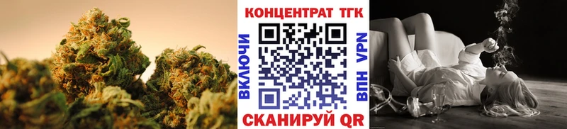 Дистиллят ТГК гашишное масло  ссылка на мегу вход  Сысерть  купить наркотики цена 
